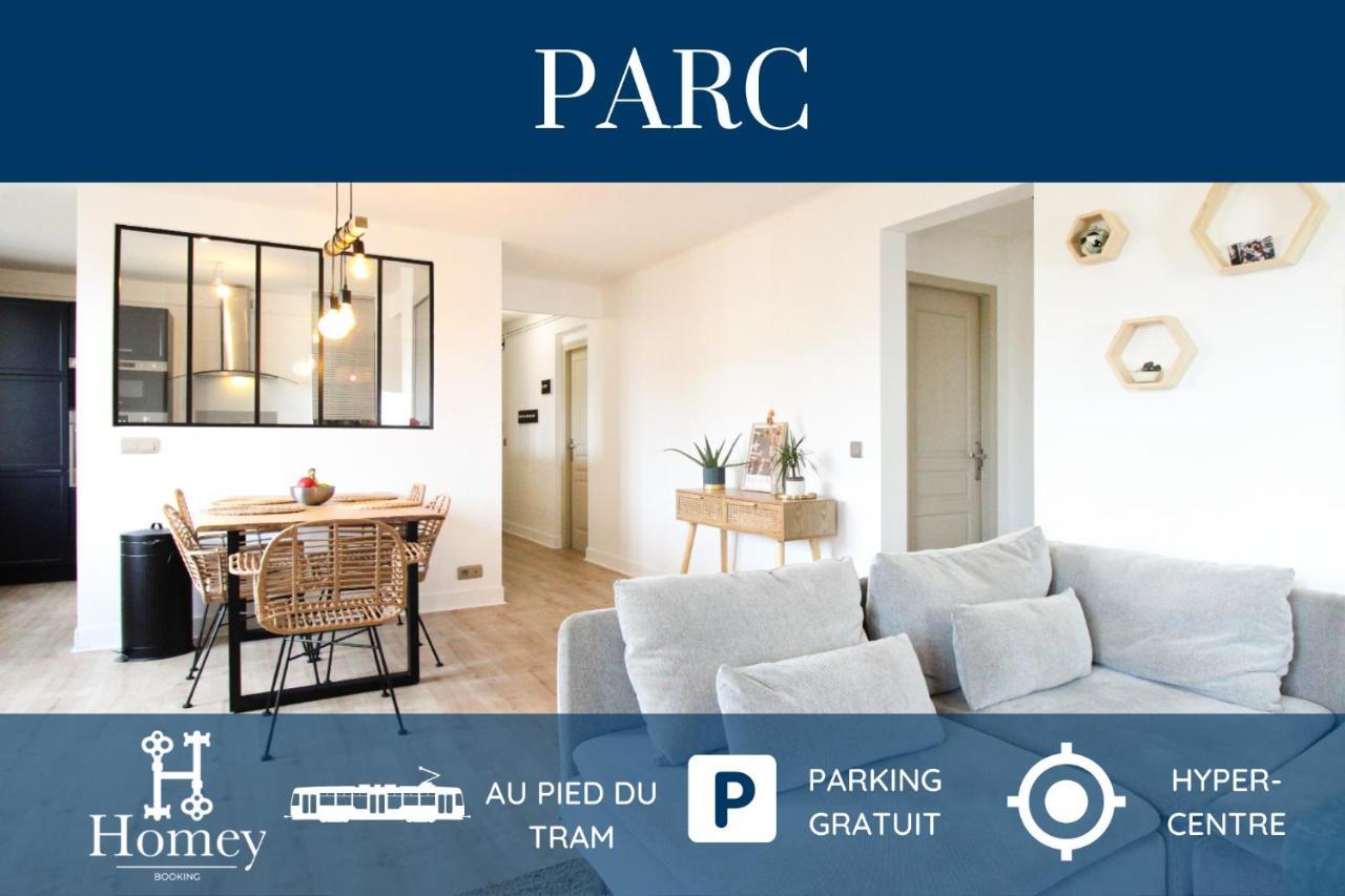 Homey Parc - New / Parking Gratuit/ Proche Geneve 安纳马斯 外观 照片